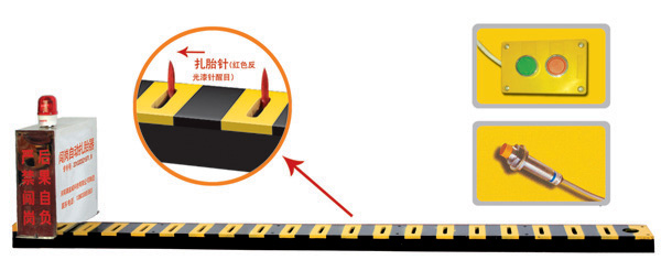 新河县V3嵌入式闯岗自动扎胎器/阻车器
